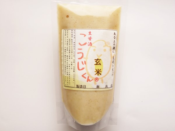 サンプル