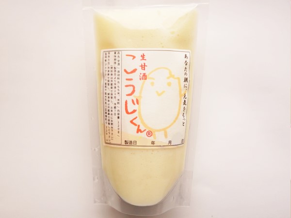 サンプル