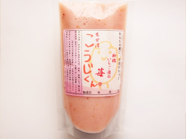 サンプル