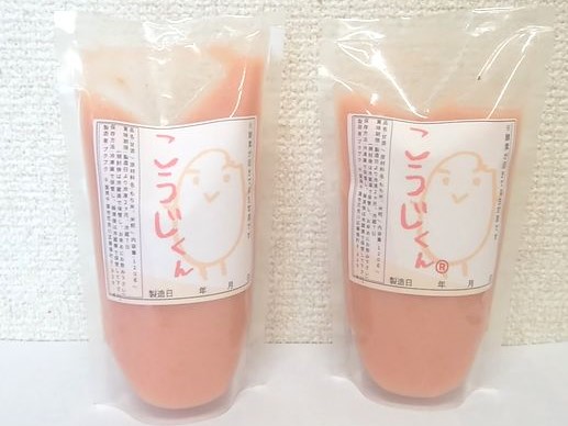 サンプル